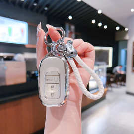 适用于雅阁钥匙套十一代crv思域皓影英诗派男xrv汽车高级感型格扣