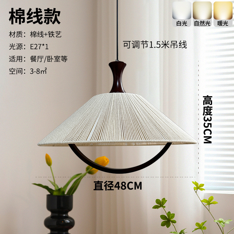 Lámpara de restaurante japonesa medieval candelabro de estilo silencioso, lámpara de mesa de madera sólida retro, lámpara de mesa de bar de alojamiento, lámpara de lámpara de tarjeta