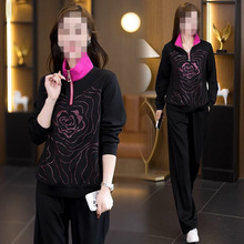 大码女装洋气减龄烫钻套装女2025新款春秋休闲韩版时尚显瘦两件套