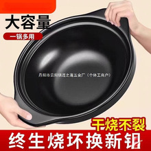 ɰ偟�偼����մ��������ɳ������Ҝ��͸ߜظɟ��F�ú������ɰ