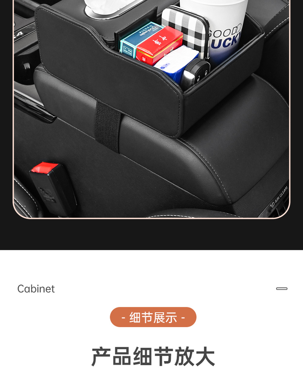 Car Multifunctional Storage Box, Car Tissue Box, Car Armrest Box Organizer, Car Tissue Holder, Cup Holder