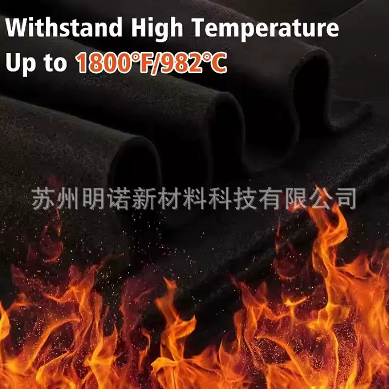 工厂定制阻燃毛毡 起绒毛毡布汽车内饰地毯针刺无纺布毛毡毯