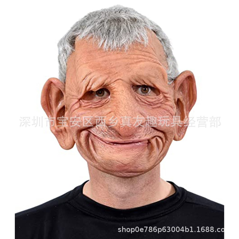 Tapón de anciano transfronterizo Tapón de rostro de anciana Peluca Máscara de anciano Máscara de látex humanoide de Halloween en stock