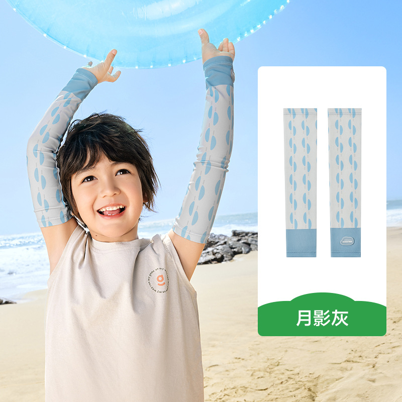 KK árbol niño hielo manga niño niñas hielo seda protector solar manga bebé verano delgado brazo transpirable UV