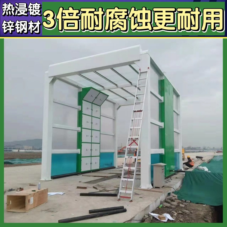 摇摆洗车机 混凝土搅拌车自动清洗设备 隆茂鑫晟 矿厂龙门洗车机