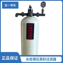 ƷʯӢɰ̿Vо³Fi^VBֳѭhˮ^V