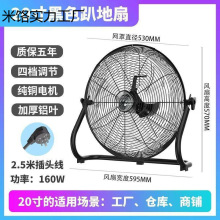 ſ���ȹ��I��L�ȴ���늙C���S܇�g��������̨ʽ������ţ����