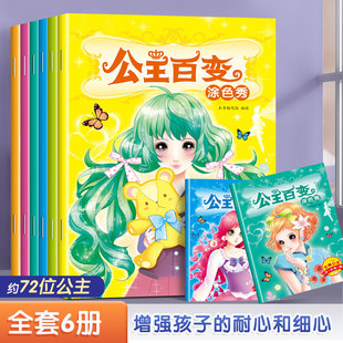 ������׃�Tɫ�ヺͯ����Ů�Tɫ��Ů���W������ɫ�T�f�L���������B