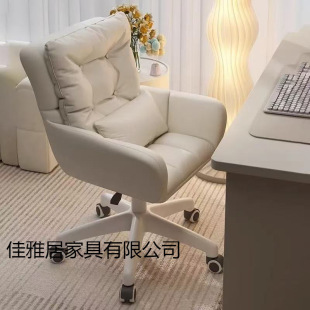 ��X�����m����������ⷿ����Ů�����һ��y���k���D�μ��ÌW����
