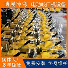 430�����늄��i߅�C  470���Y�߰��۴��ҧ�ڙC 820�X�V�i�i�ۙC
