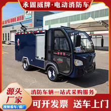 �O�z��С��늄���݆����܇1.5��Ѳ߉������Ԯ܇�๦����ʽ���܇