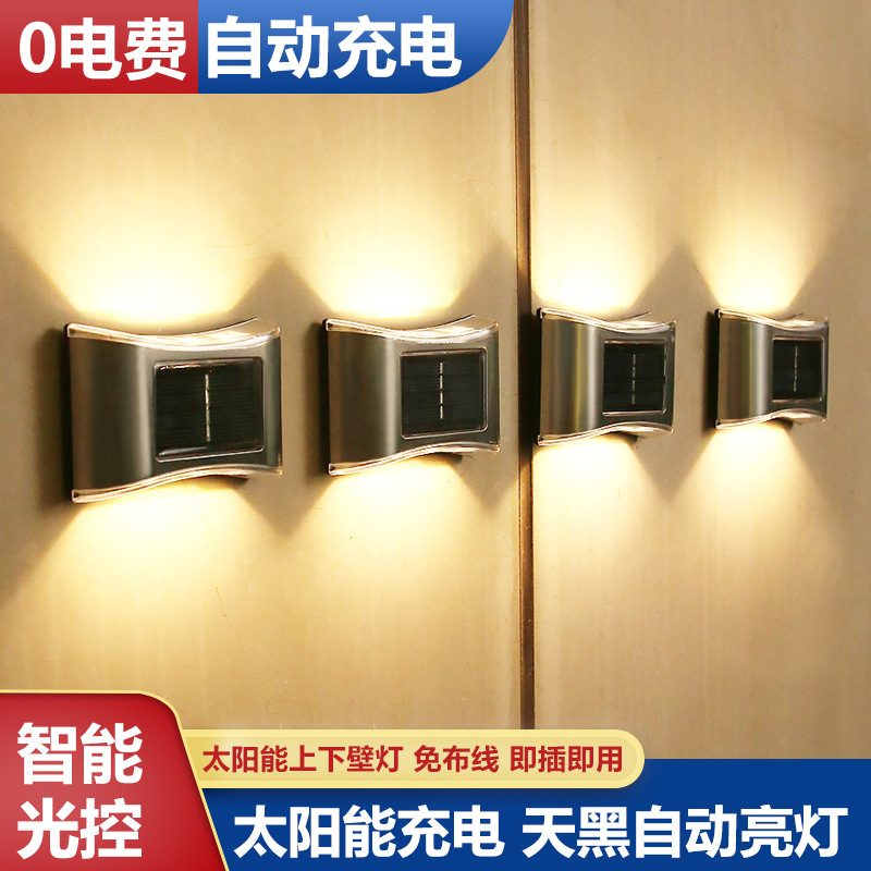 Travel table lamp solar-powered for gazebo for fencing for corridor