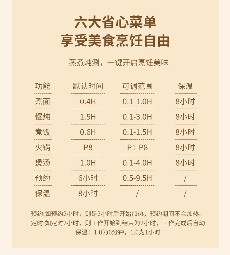 13ee4c02-eddb-461e-bfb2-63b9e5c8f1f2.jpe