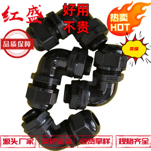 ����90����|��ˮ���^��|�̶��i�o�ܷ���m�^������|��ˮ���^