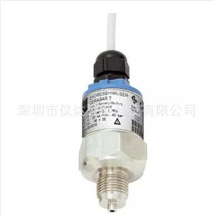 PMC131-A15F1D12压力变送器德国E+H正品