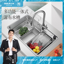 Oulin/�W�ՏN����β� �๦��ˮ��304���P�̨����ϴ����