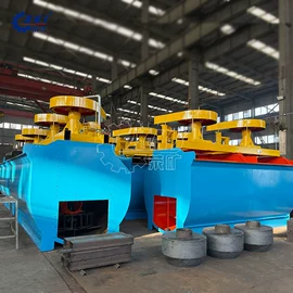 破碎机;浮选设备;球磨机