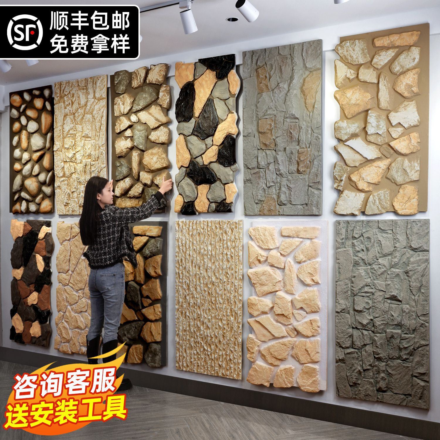 Pu piedra desordenada castillo piedra piedra grava tablero adoquines ligeros piedra real fondo pared pared tablero decorativo azulejos de pared exterior