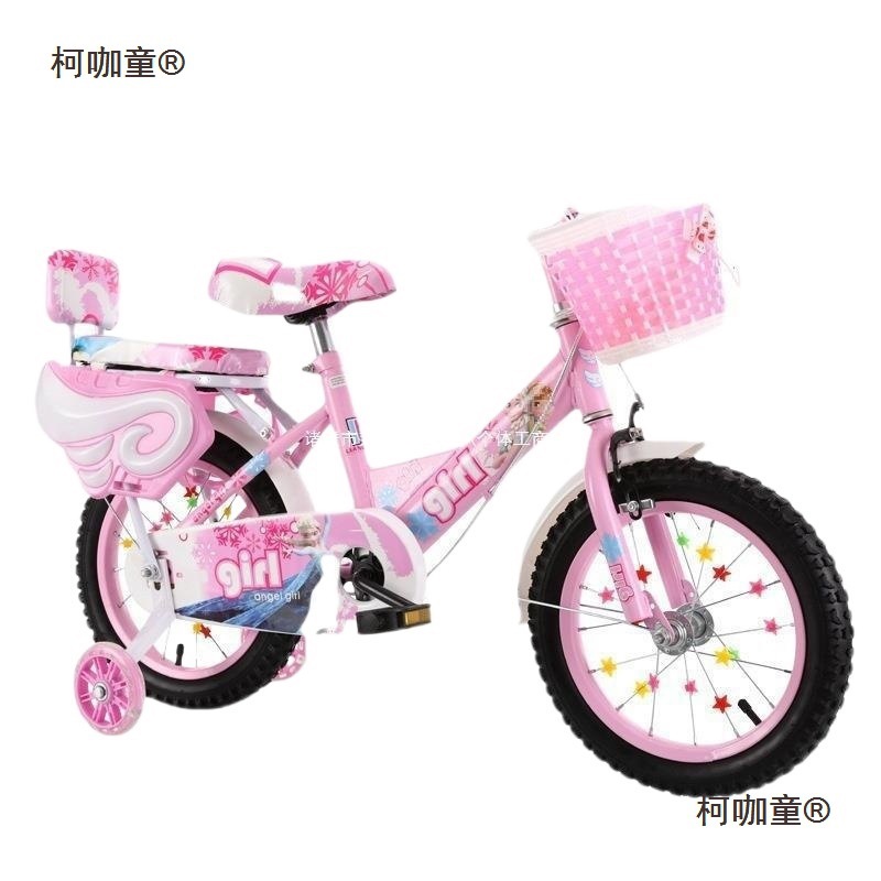 8 niños bicicleta niña Snow Strange bicicleta años coche de niños Aisha Aisha princesa pedal bebé Mai Taibao