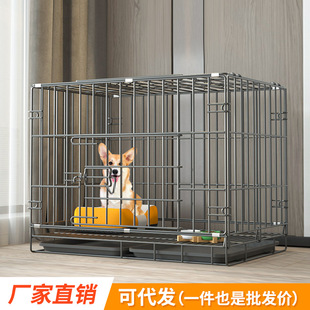 Dog Cage Folding medium-sized small dog household indoor cat cage pet supplies a generation of wholesale Kennel