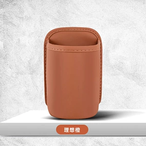 Avtomobil qapısı içki qabı tutacağı, telefon saxlama qutusu, oturacaq arxası saxlama qutusu