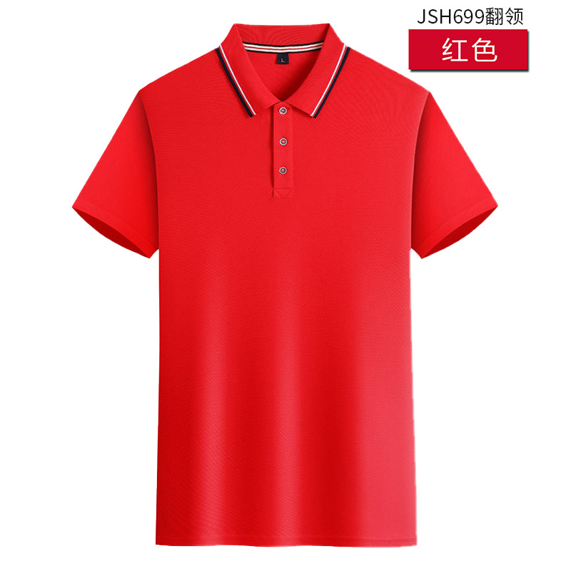 Uniformes deportivos de solapa, uniformes de grupo, camisetas promocionales, camisetas electorales, polos de manga corta, ropa de trabajo personalizada, uniformes de trabajo