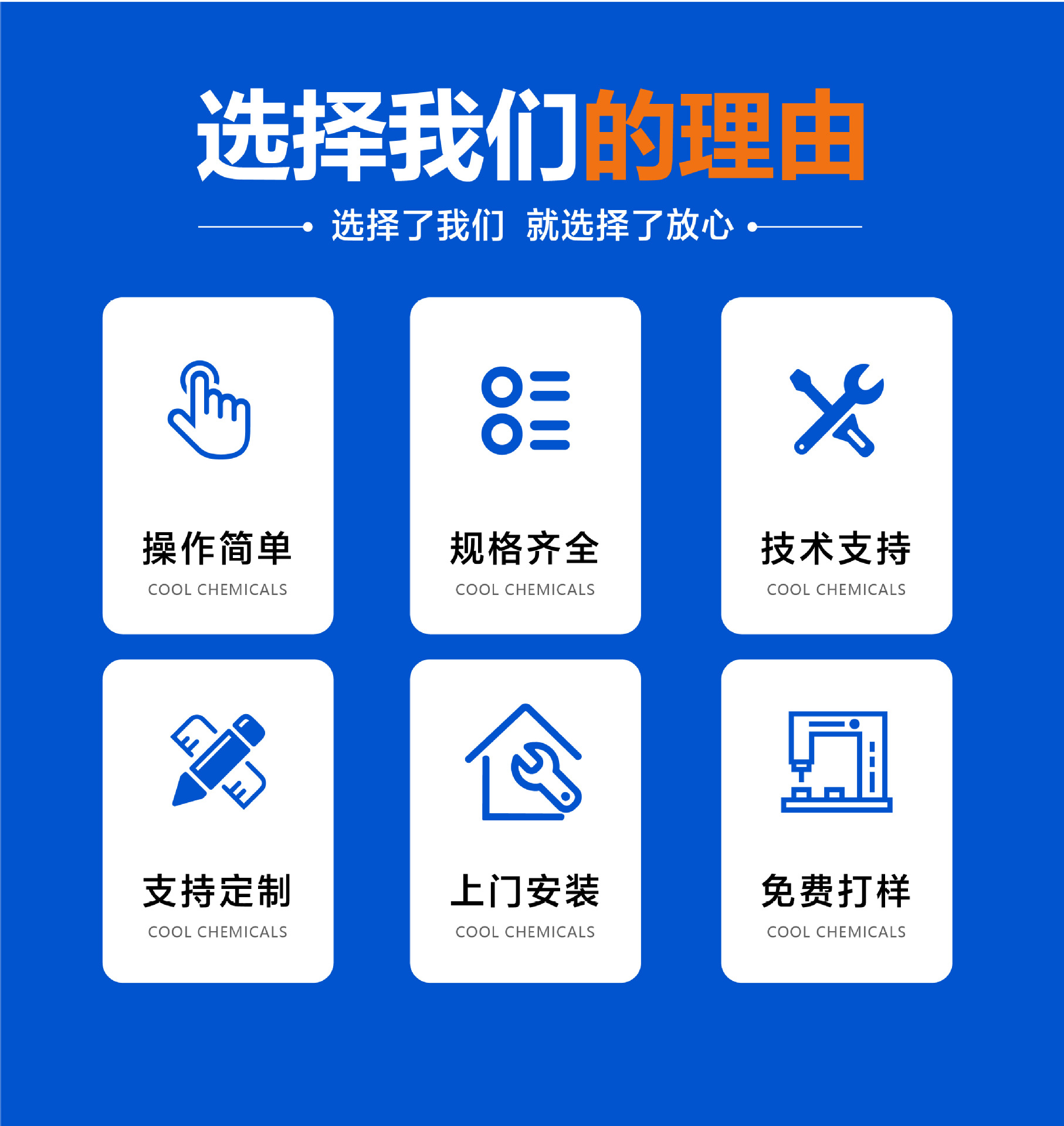 拉丝蛋白生产线详情页 (4).jpg