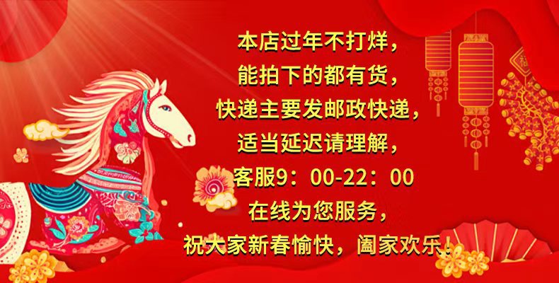 微信图片_20260207150736_2534_485