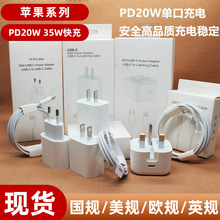 pd20W���35W���b�m���O��������֙C��늾�pd��䔵��������^