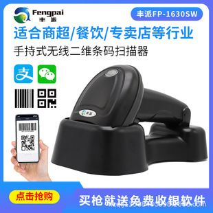 S1630SWIo蘌SaS}fߴala