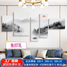 客厅挂画黑白灰山水水墨画新中式沙发背景墙装饰画办公室风景壁画