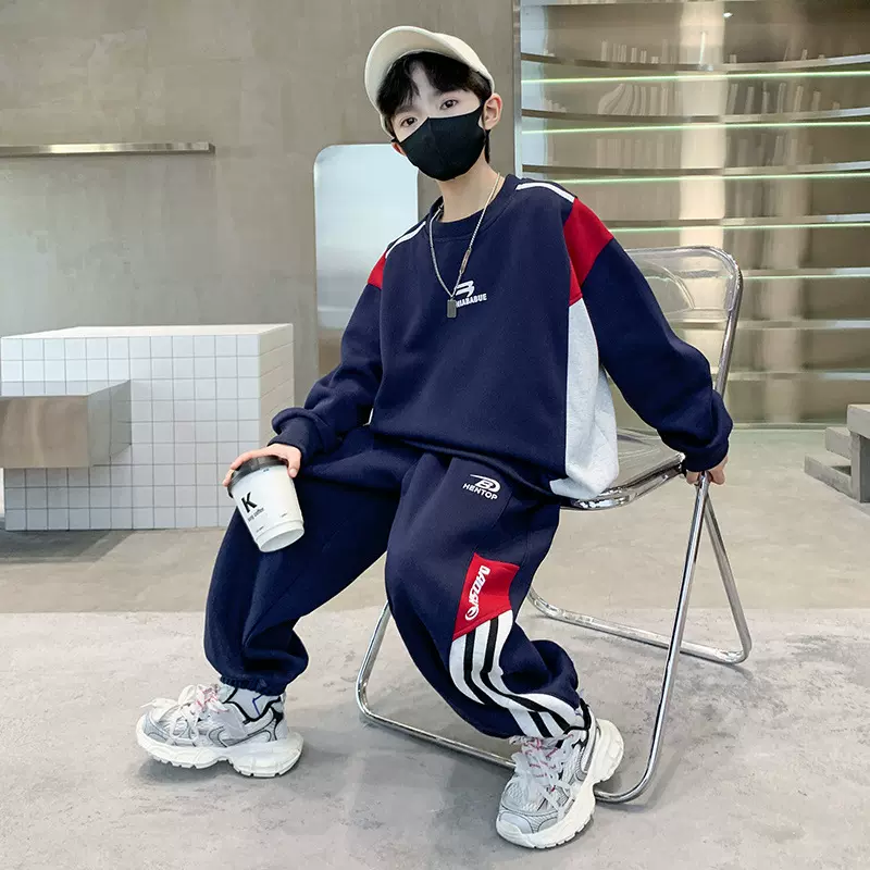 儿童装男童秋装卫衣套装2025新款大童春秋款男孩运动秋季帅气时髦