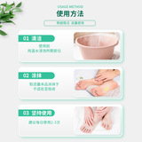 黑骨金蟾 Лечебный уход за ногами против мозолей, крем от мозолей, оптовые продажи