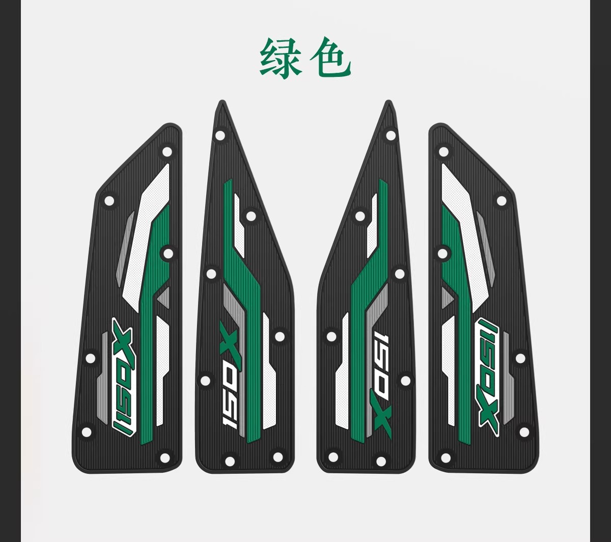 Suitable for 26 Models of Zontes 150X Motorcycle-Specific Foot Pads, Rubber Non-Slip, Non-Damaging Modification Accessories