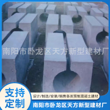 缝隙式集水管  水泥管  集水管 公路旁使用 混凝土制品