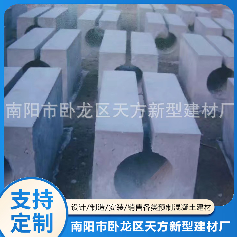 缝隙式集水管  水泥管  集水管 公路旁使用 混凝土制品