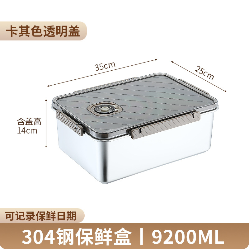 Caja de Conservación de Alimentos de Acero Inoxidable 304 Sellada al Vacío para Refrigerador