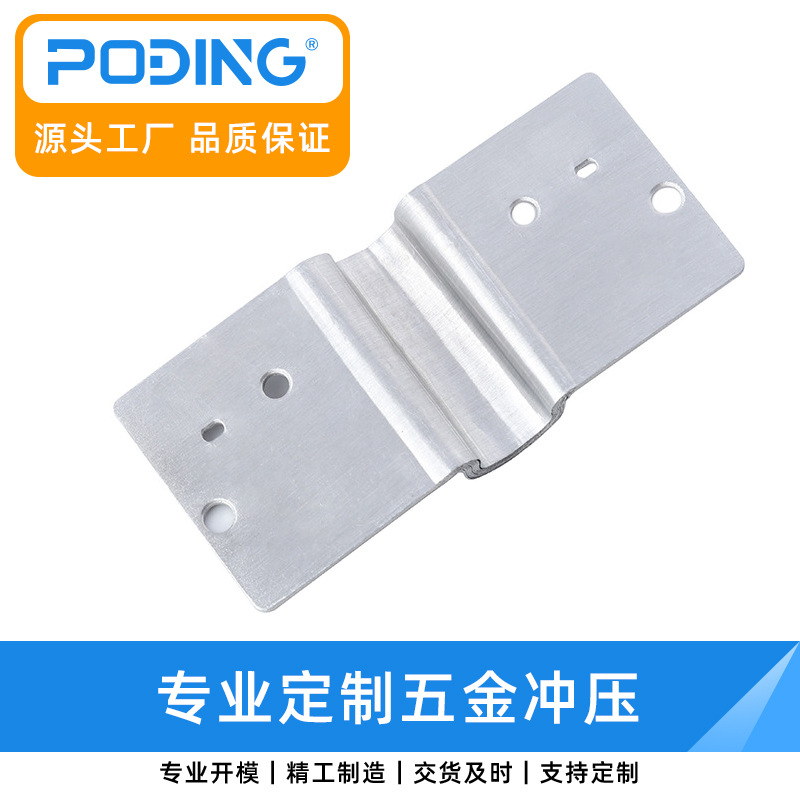 铝排定 制加工动力电池铝箔硬连接 新能源电动汽车铝片焊接冲压件