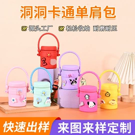 零钱包;钥匙扣及钥匙扣配件;绕线器