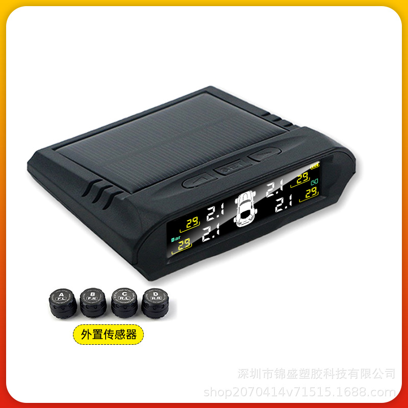 Car Tire Pressure Monitor Tpms Monitoring System with Built-In and External Universal Wireless Solar-Powered Vehicle Tire Sensors