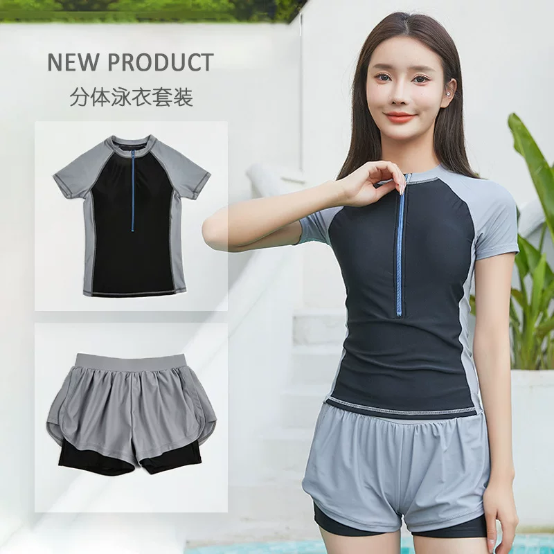 Split swimwear for swimming, 2023 collection