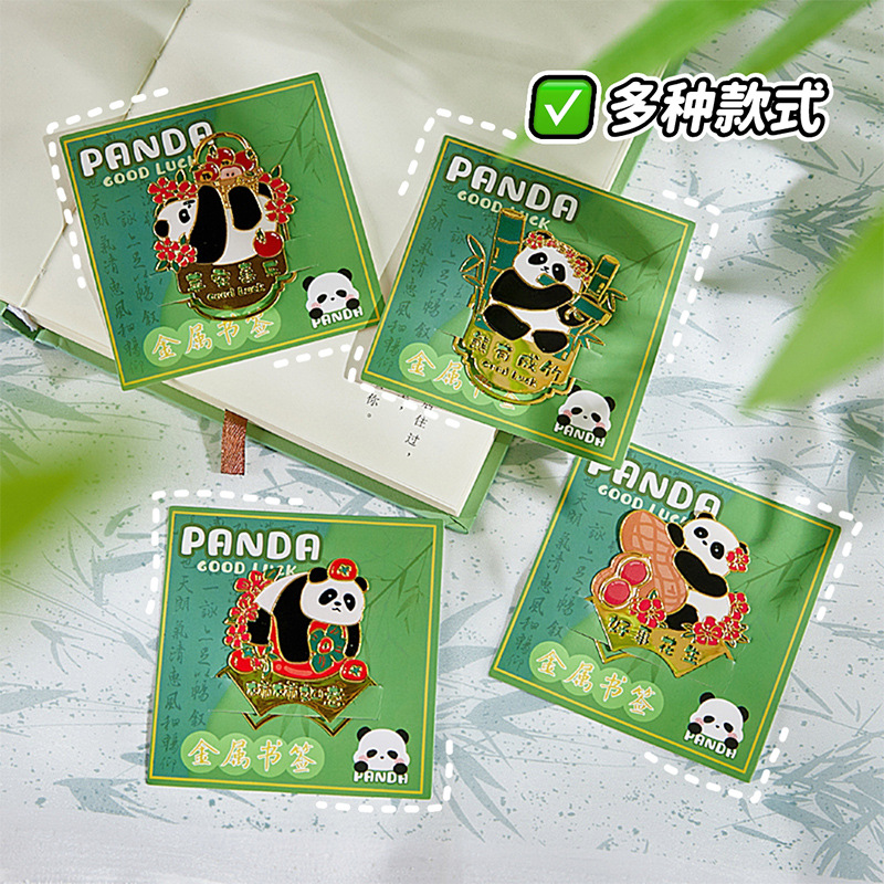 Bonito panda metal marcadores retro hueco exquisito recuerdos de creación cultural regalo de recompensa para estudiantes de lectura carpeta de libros