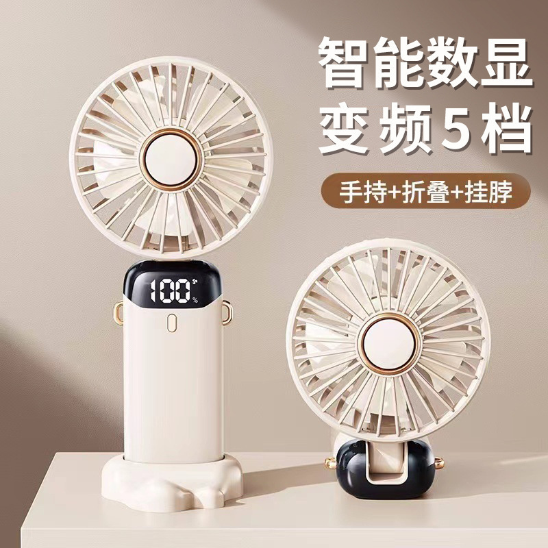 Mayorista N15 ventilador portátil con pantalla digital perfumado colgante plegable cuello larga duración portátil mini ventilador pequeño