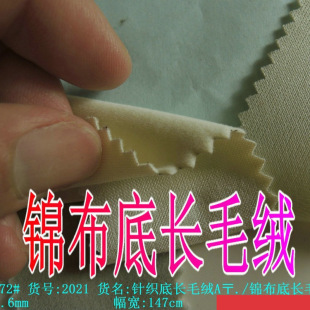 �����\�]�����Lë�q�ɱ��zֲ�q���ϲ����z��ճ�q�YƷ�а��b���