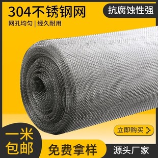 ���P䓺Y�W����������|304�����W����30Ŀ40Ŀ䓽z�W�^�V�W����