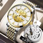 镂空全自动假机械表男士手表防水商务潮夜光日历抖音快手一件代发