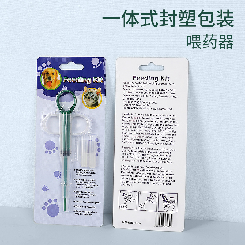 O1CN01C23RPp1KMkGkxuJCj_!!2140