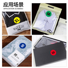批發不乾膠貼紙 鞋子衣服尺碼規格圓點序號編號彩色標籤
