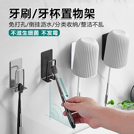 衣架;收纳盒;垃圾袋