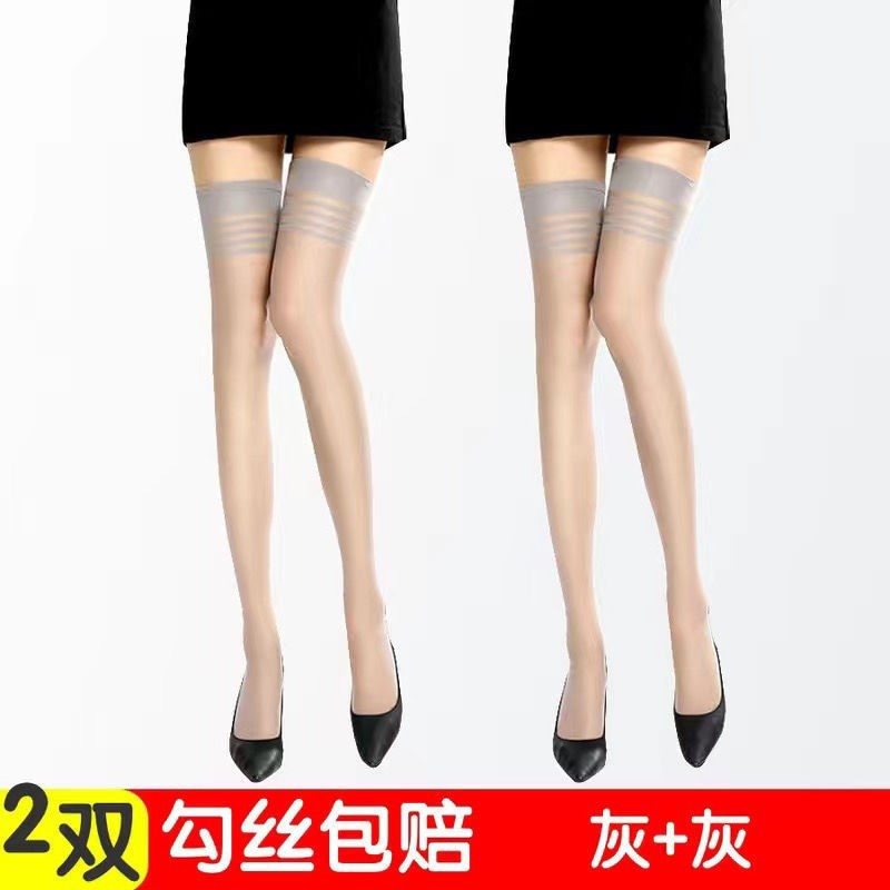 Gray 2 pair